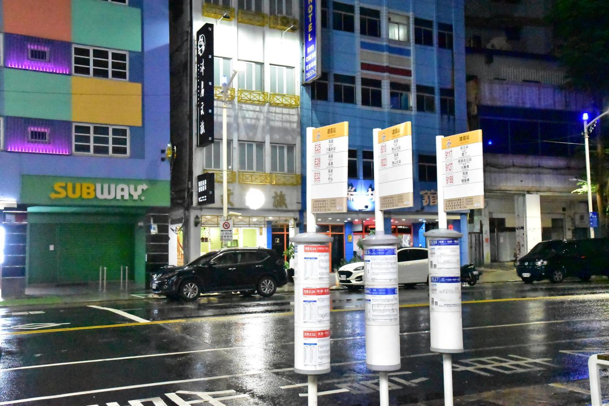 Mu-In Hotel เกาสง ภายนอก รูปภาพ